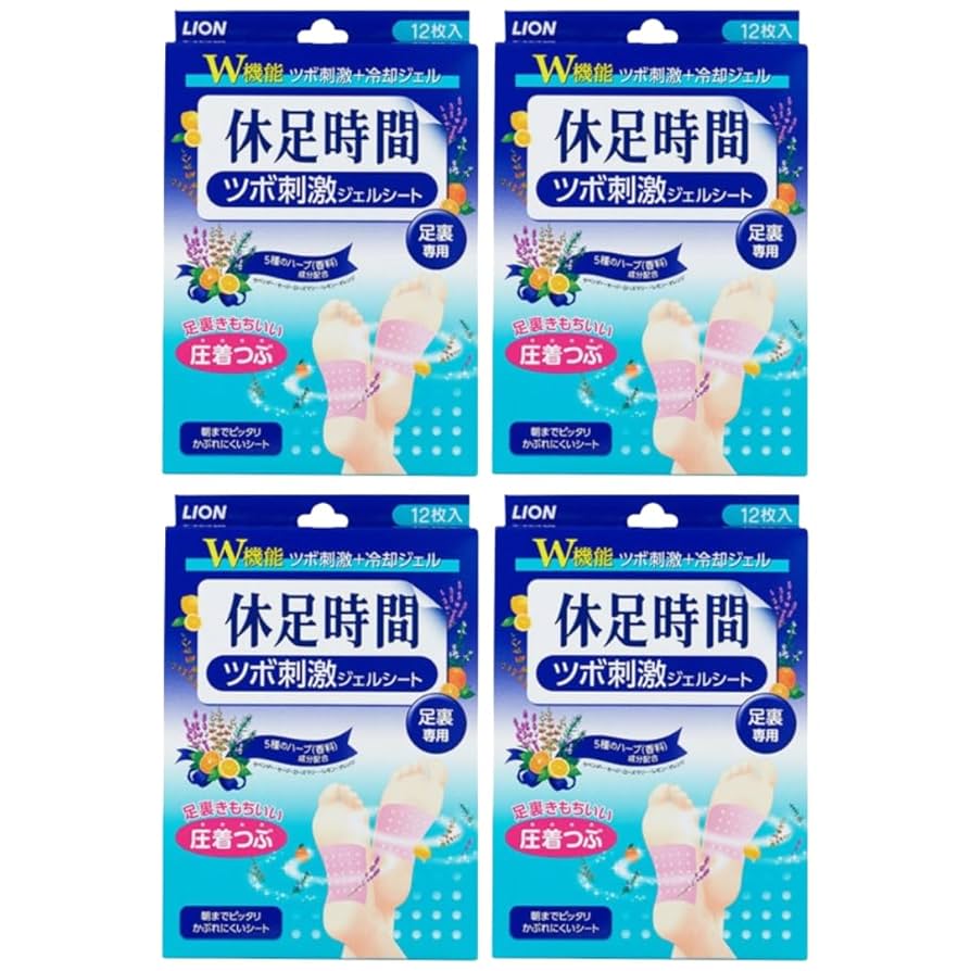 Amazon.co.jp: 【まとめ買い】4個セット 休足時間 ツボ刺激